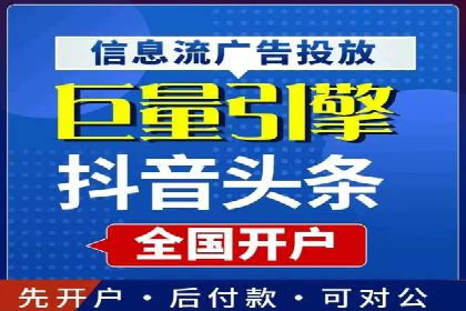 新闻APP信息流运营的个性化推送实践