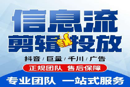 传统企业转型做SEM的实战经验与案例